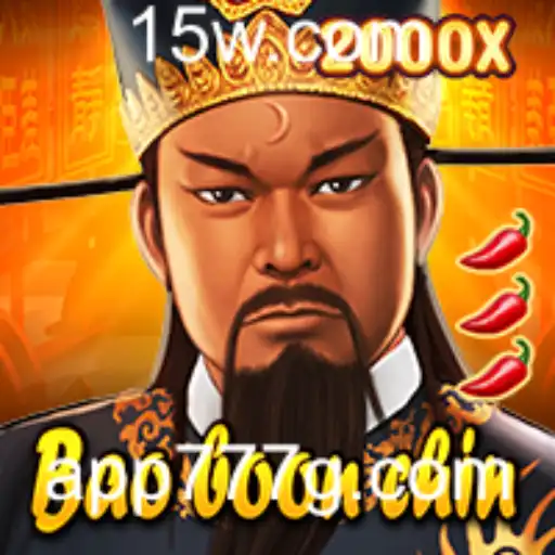 Explorando BaoBoonChin: O Jogo Fascinante de Estratégia